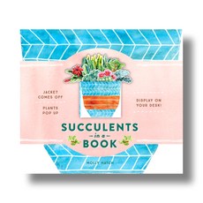 [부케북] Succulents in a Book 팝업북