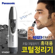 530cb483db17dae58e3a951d7afe6c9c64ef656d2453f91bf0a085fcc57a.jpg