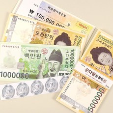 1000 에리트 패러디인 돈다발 돈봉투 5매입, 단품