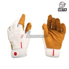 하퍼프로장갑 TOP01