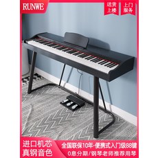 b69fd4c25cdcd0ad1c6ebb73226a7e7d20a2b5c23e78064ed0ba372cbeee.jpg