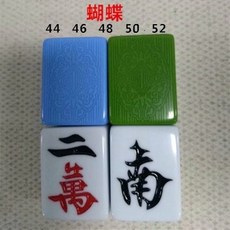 공과사를구분하자