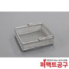 새한 BM-50 초음파세척기 SH-10xxD 바스켓, 1개