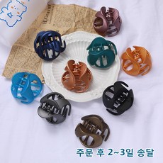 0e462497ec548f734a178dc8b7ae04e5464d534d0fbcce106f52ec727cc2.jpg