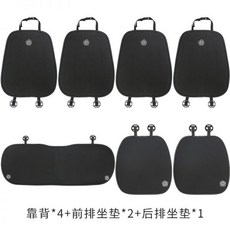 바른자세아이스실크