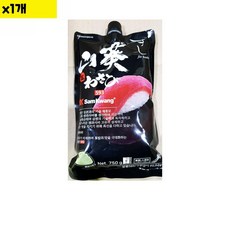 식자재 생와사비 삼광상사 593 스시용 750g 1개(해가달님께), 본품, 1