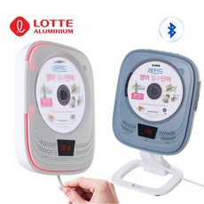 롯데알루미늄 핑키300 벽걸이형 CD플레이어 라디오 USB MP3지원 알람기능 무선리모컨, 화이트, PINGKY-300B