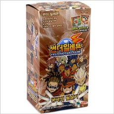 이나즈마일레븐