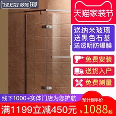 dece1ed64f37d741d01db5137ae93ca34a5861a1a268c890353e14f1ef7e.jpg