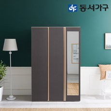//상품명