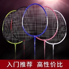2c081b8781a3af01228d6ad068869903c198c9e07c687a8117f1d4c86d4d.jpeg