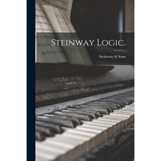 steinway