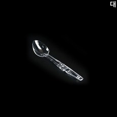 PC 뷔페 업소용 서빙 스푼 투명 대형, 2개