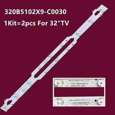d5102x