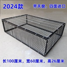 참새 덫 비둘기 트랩 포획 케이지 까마귀 포획망, C.(100x60x26), 1개