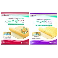 a259c73e4142afa7a5373e7e8923a7439d654f410ccd002ace6d376b6ce5.jpg