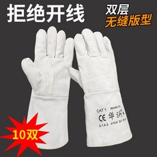 f863fa98e2ebb42288616f2ee213a84031b44986fe52e22ef129b2424cfe.jpg