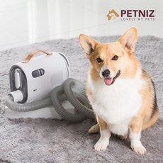 6 in 1 스마트 펫케어세트 PNZ-PC850W