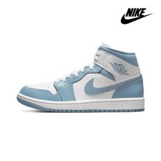 조던유니버시티블루