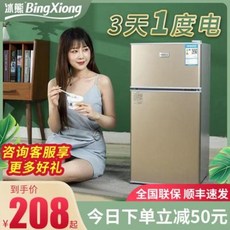 29ad2a0e4e334f6d9ba77b148d70b12260bb11708ee759dd4ca7870b9090.jpeg