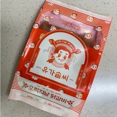 유가솜씨닭갈비