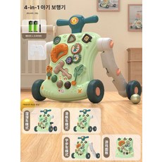 유아 다기능 6in1 걸음마 보조기 안정적 학습 장난감 안전한 걷기 보행기 보조 장치, 4-in-1-회전 가능 (요요 자동차 + 스쿠터 + 게