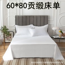 맞춤제작스커트커버