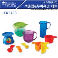 키즈올사이언스