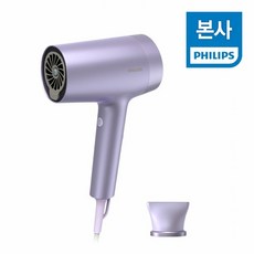 필립스 7000 시리즈 헤어 드라이기 BHD-720, 단품없음