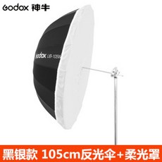 11f521dfa3a9c670826e46a76aca4f50a11a17b8f0f337e095c681caddce.jpg
