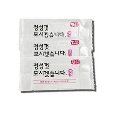 그린시티 포장 물티슈 50g 1000매 업소용 / 식당용 / 일회용