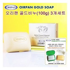 오리팬알파비누세트