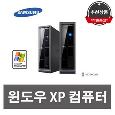 윈도우시리얼 TOP01
