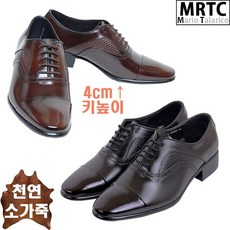 수제가죽옥스퍼드화