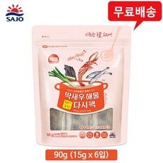 29743d739a8965cd9bfd9df93bd35e566d980134d37429be28a73b49cbb9.jpg