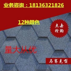 26bae7e45d34cc226443f2b1f20212f818f595e3c5b6a8f97897d9acaff5.jpeg