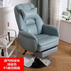 리프트 체어 네일샵 뷰티샵 미용실 메이크업 패디의자, 강철 발, 고정 팔걸이, 1. 블루, 1개