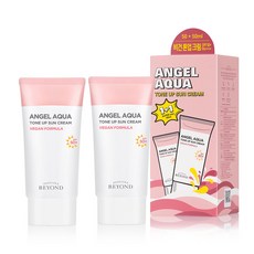 비욘드 엔젤아쿠아 톤업 선크림 50ml 1+1 기획세트, 단품