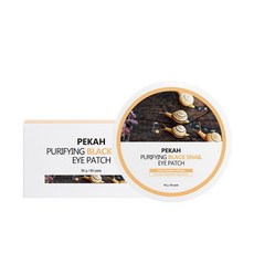 메디힐블랙아이