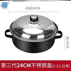 f49b17ca4d2babc3a55439a87ab8abcbadb5d7c1ac9274a44d67f75edeb2.jpg