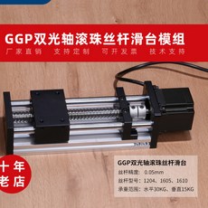 bbf6b04e459f4bd88a480071b712e5d46cb4ecba033e953f5b2383e47f2c.jpg