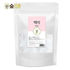 거창이수미팜베리