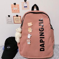 하라쥬크 INS 스트릿 카고 여성 클래식 여행가방백팩 소녀 학생 책가방