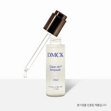 DMCK [DMCK] 클린 아크 앰플 30ml, 단일상품, 기타, 기타