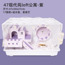 ce3a8e336035ba62ef7b664d277144ab909708b278f20dcacbdc5f99f41c.jpg
