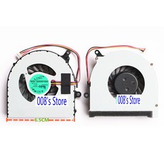 fan5v0.4a