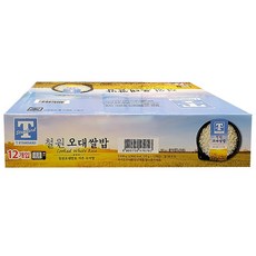 tstandard와인셀러