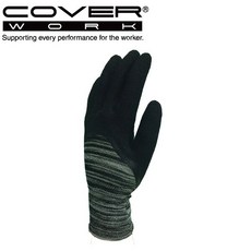 coverwork 리 메 이 크 작업 장갑 천연 고무장갑 13 바늘 민소매 코트 전체 손가락 터치 스크린 에 해당 하 는 휴면 오토 기어, 1개, 상세설명참조 상품 문의는 상품 문의란에 적어주세요