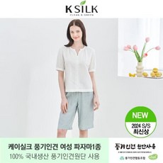 (백화점 상품) [케이실크]풍기인견 국내생산 여성 파자마1종(올리브그린) 2745147 - 케이실크풍기인견