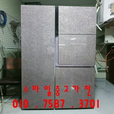 f8426cfba9258abdf56b5ee3065059b9bb12508862fab2b66a19040b2888.jpg
